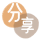 上饶花呗24小时在线套微信_蚂蚁信用卡怎么提现出来_信用卡提现靠谱商家_信用卡网